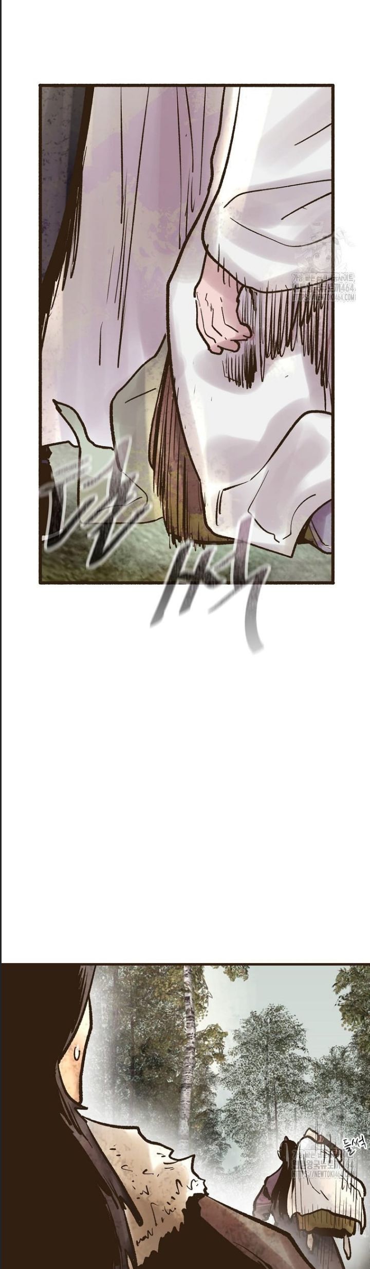 Quỷ Công Di Lục Chap 43 - Next Chap 44