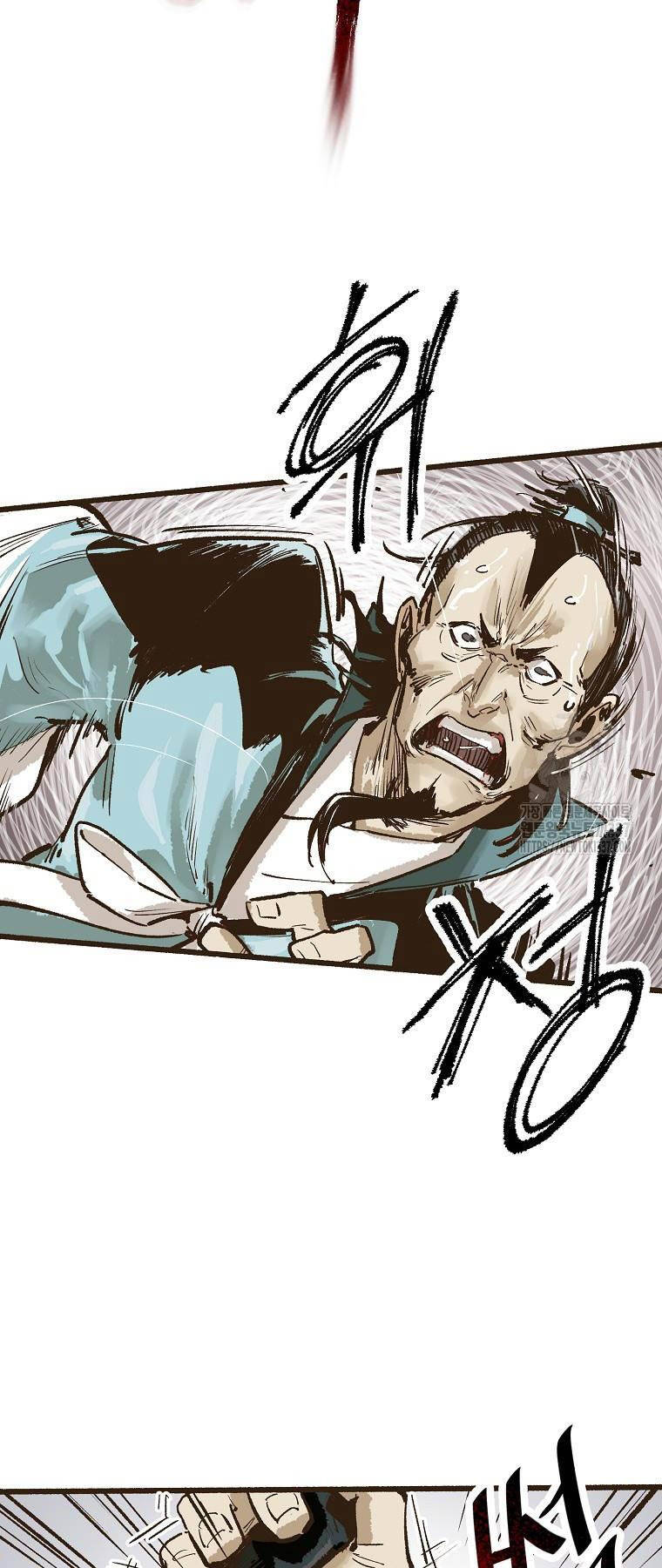 Quỷ Công Di Lục Chap 5 - Next Chap 6
