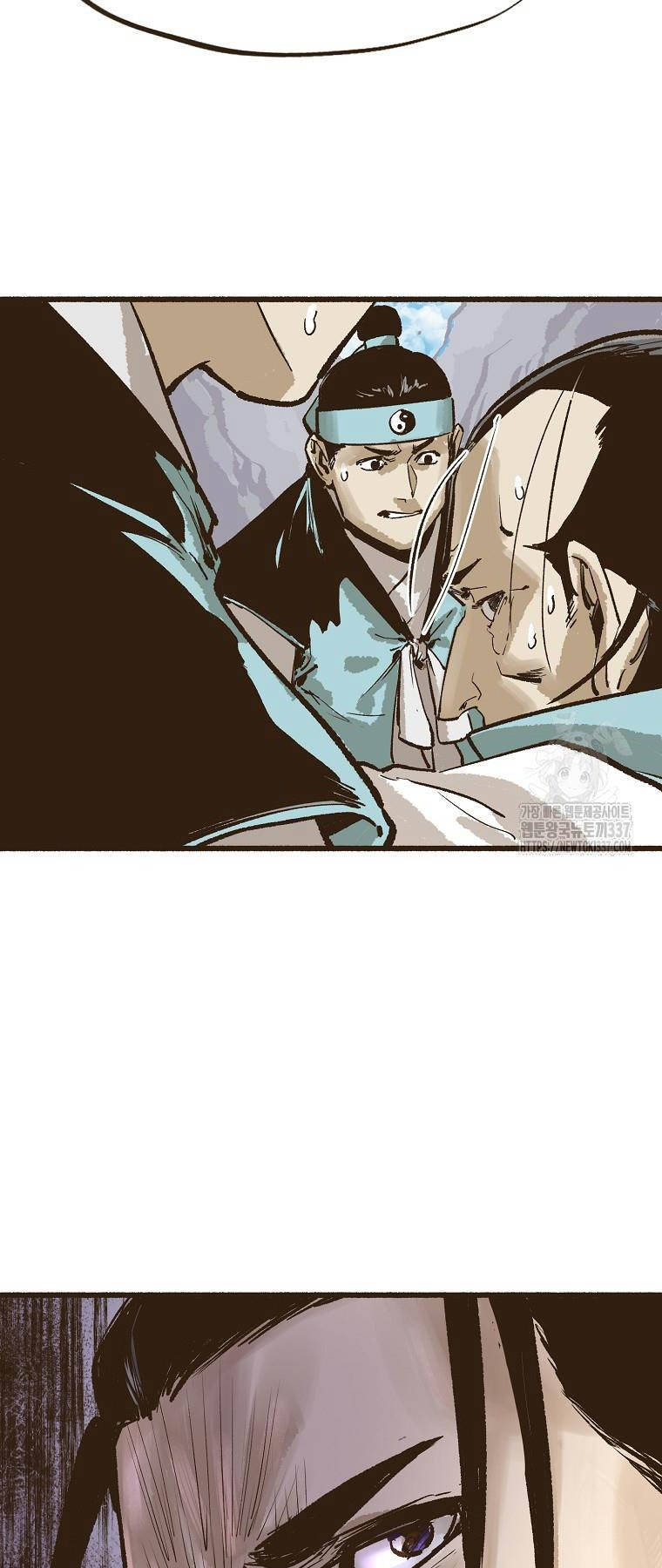 Quỷ Công Di Lục Chap 5 - Next Chap 6