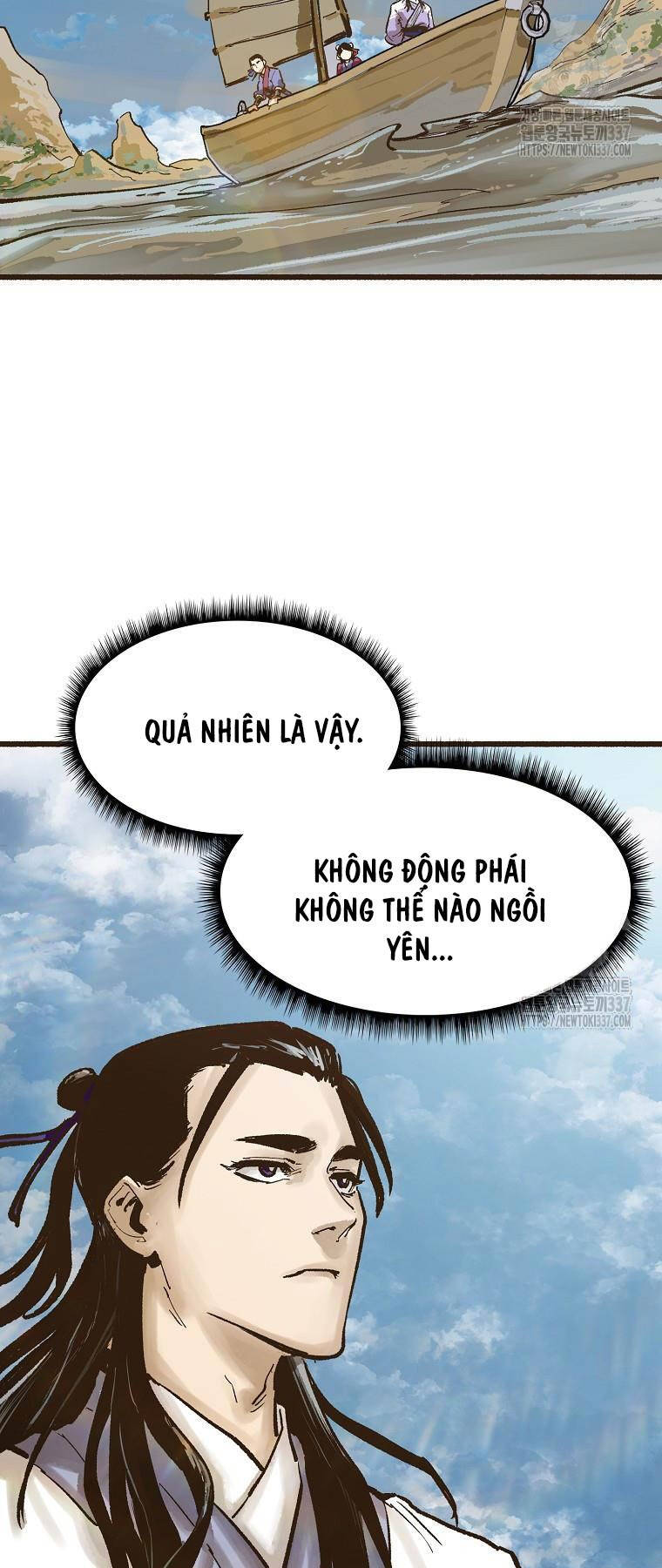 Quỷ Công Di Lục Chap 5 - Next Chap 6