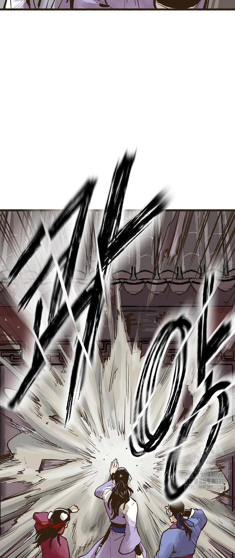 Quỷ Công Di Lục Chap 5 - Next Chap 6