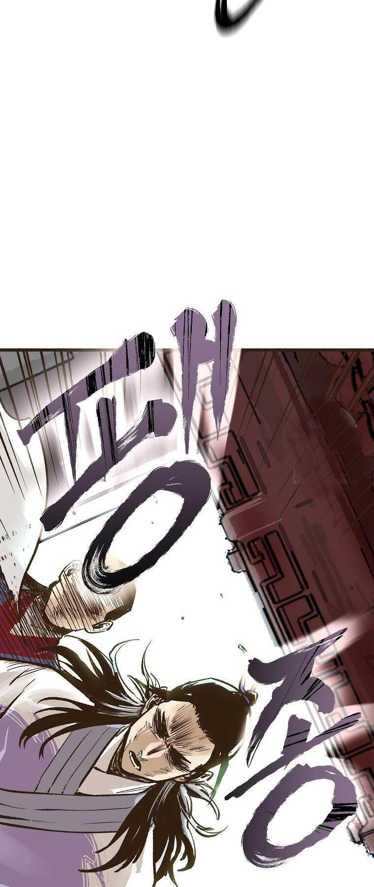 Quỷ Công Di Lục Chap 5 - Next Chap 6