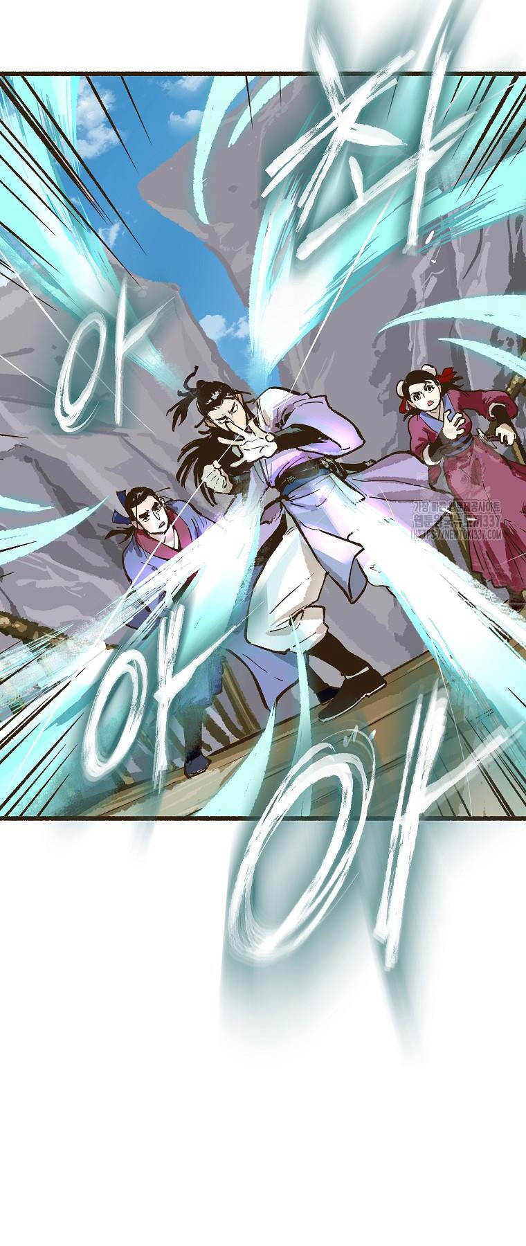 Quỷ Công Di Lục Chap 5 - Next Chap 6