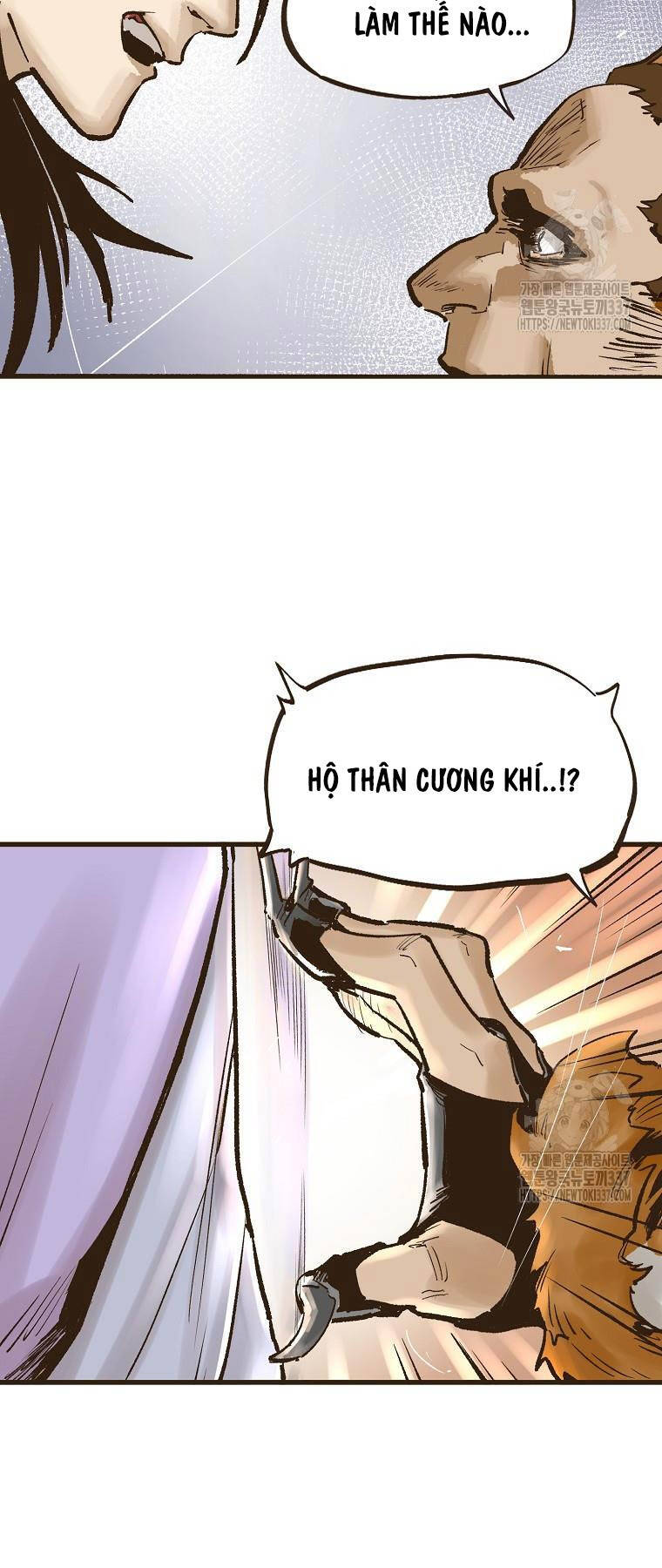 Quỷ Công Di Lục Chap 5 - Next Chap 6