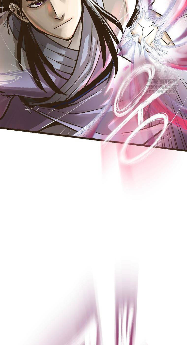 Quỷ Công Di Lục Chap 5 - Next Chap 6