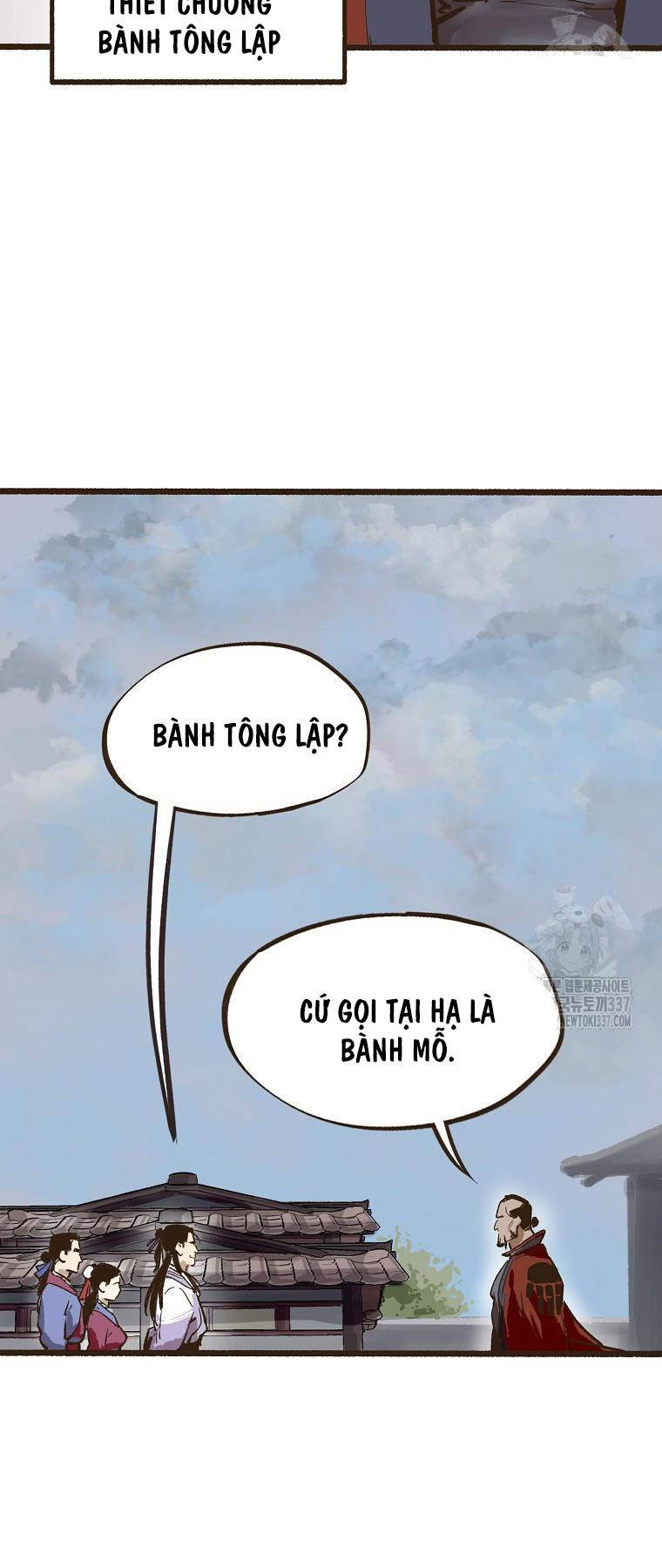 Quỷ Công Di Lục Chap 5 - Next Chap 6