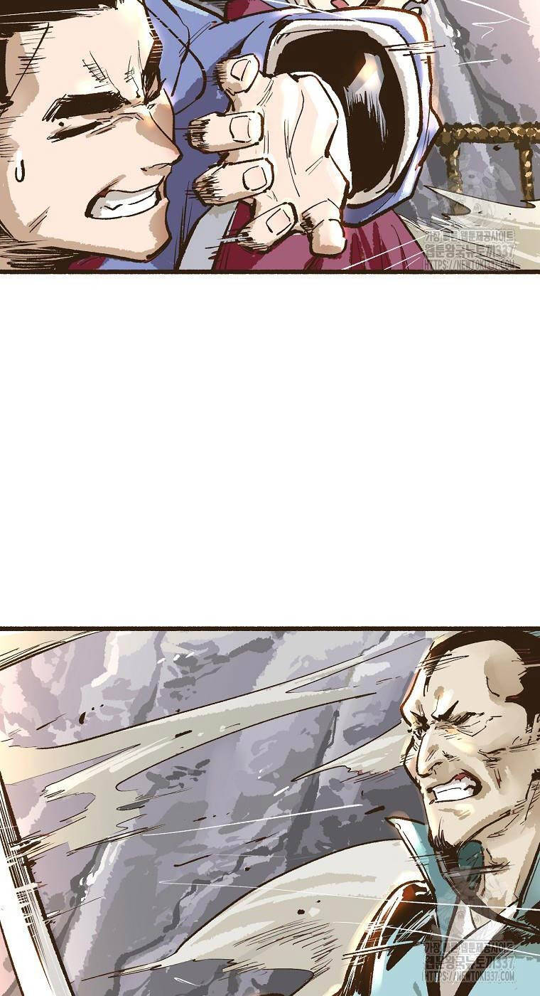 Quỷ Công Di Lục Chap 5 - Next Chap 6
