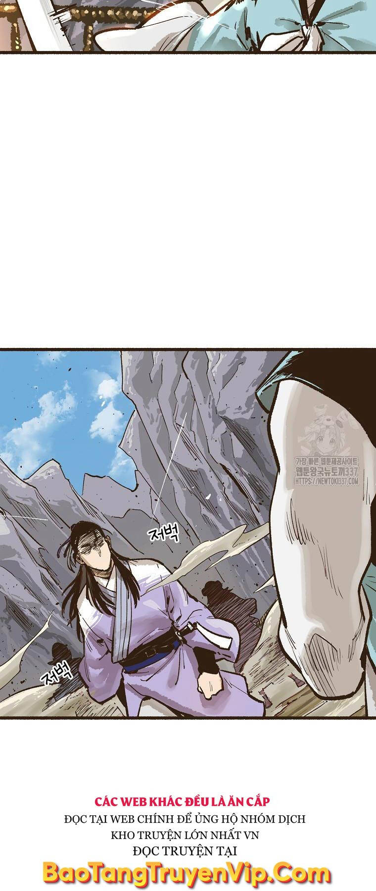Quỷ Công Di Lục Chap 5 - Next Chap 6