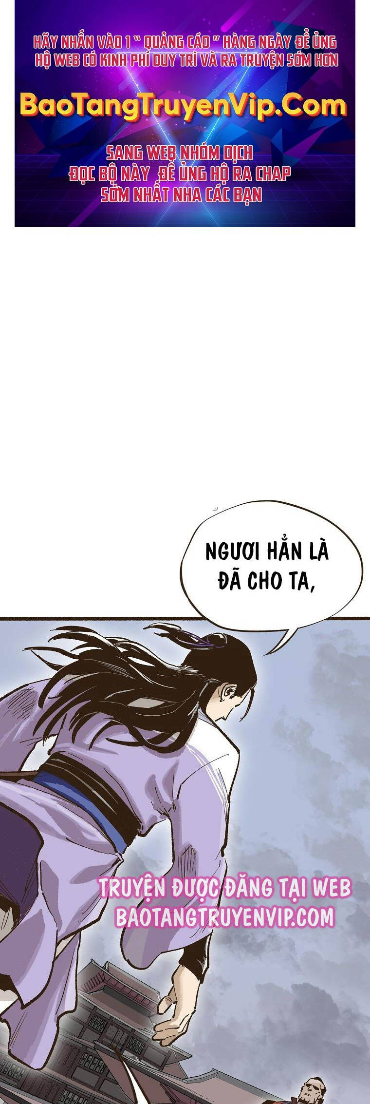 Quỷ Công Di Lục Chap 6 - Next Chap 7