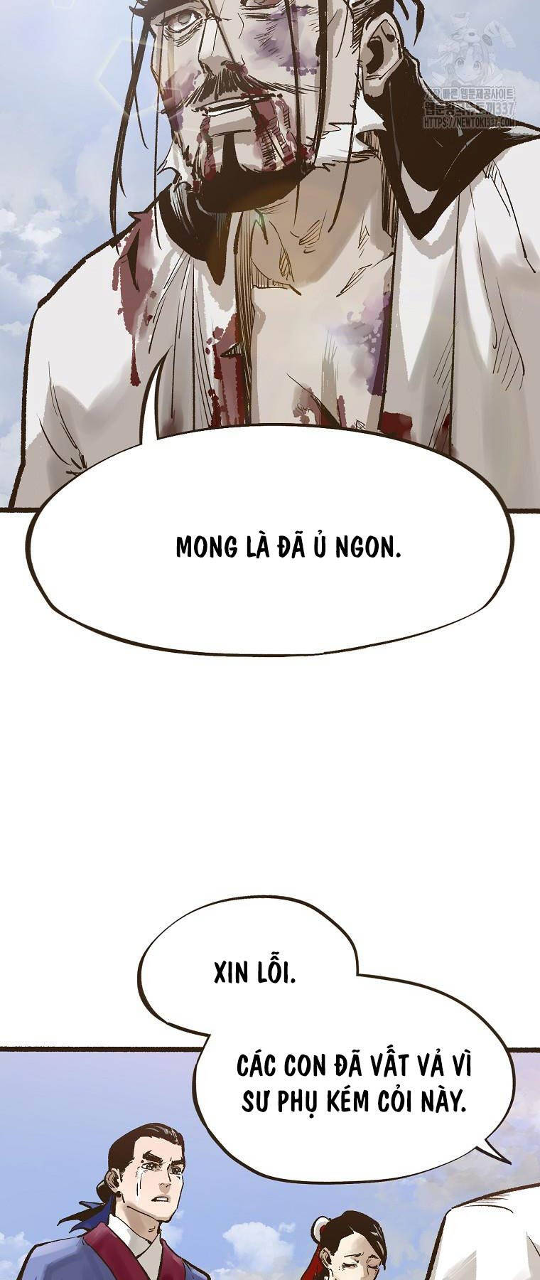 Quỷ Công Di Lục Chap 6 - Next Chap 7