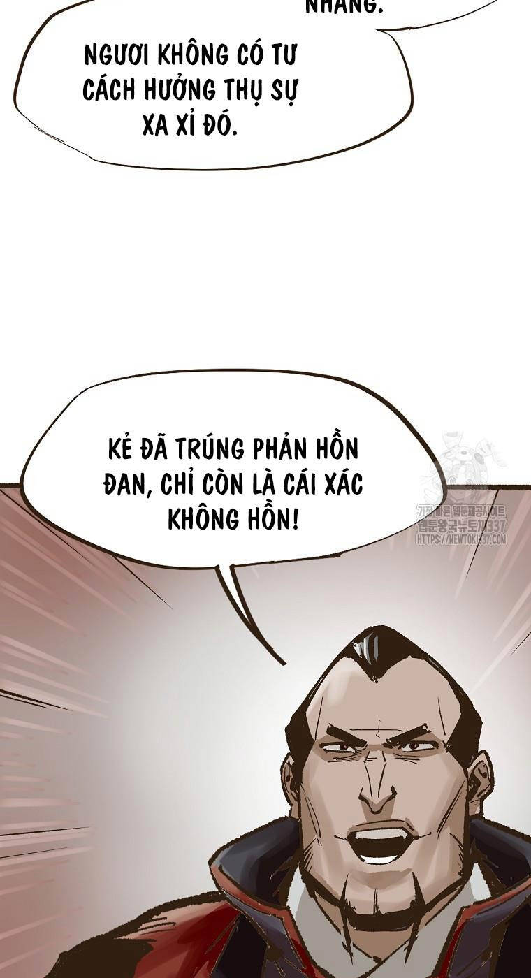 Quỷ Công Di Lục Chap 6 - Next Chap 7