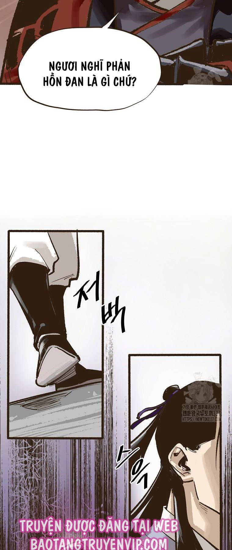 Quỷ Công Di Lục Chap 6 - Next Chap 7