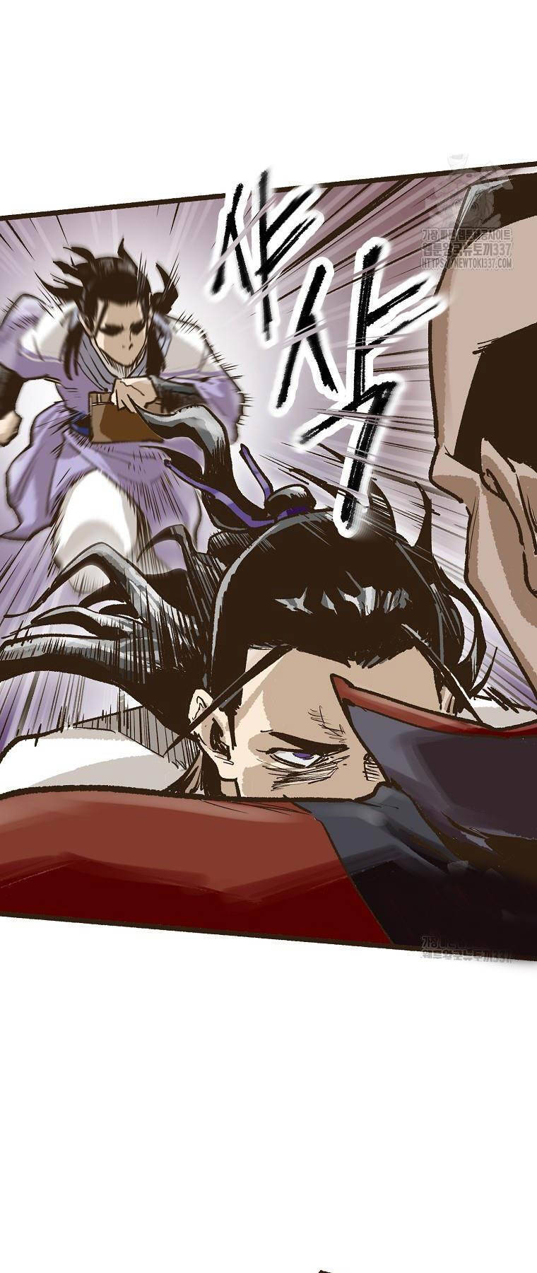 Quỷ Công Di Lục Chap 6 - Next Chap 7