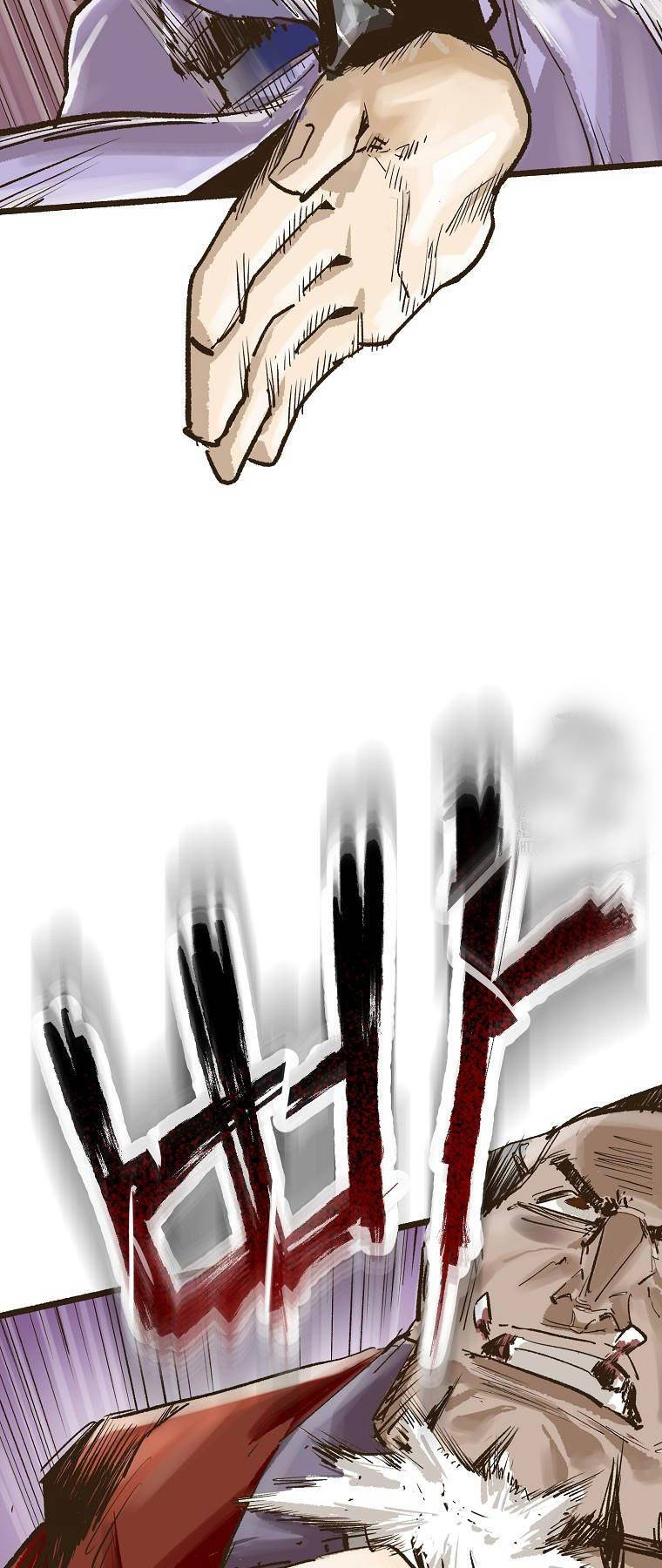 Quỷ Công Di Lục Chap 6 - Next Chap 7