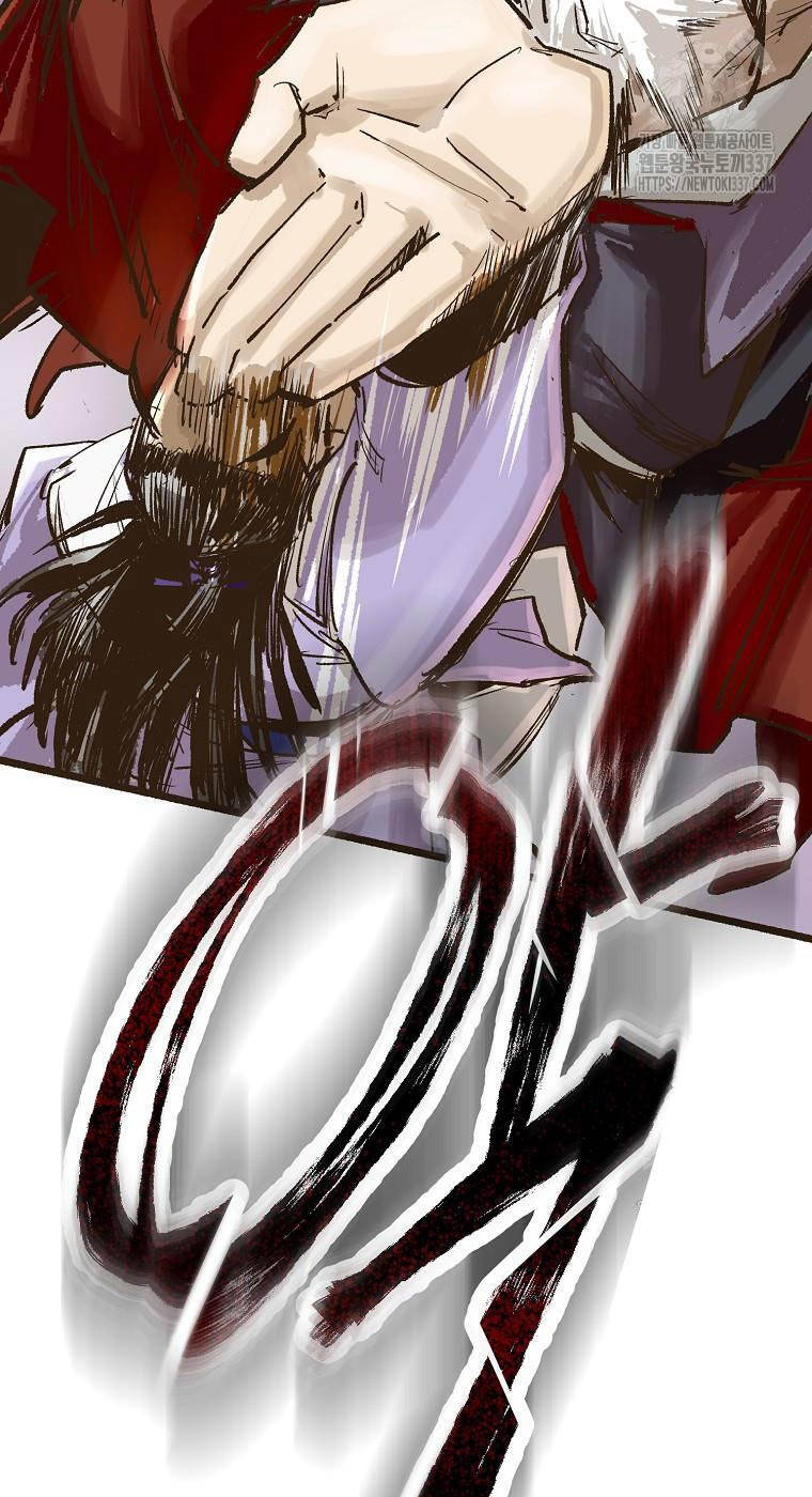 Quỷ Công Di Lục Chap 6 - Next Chap 7