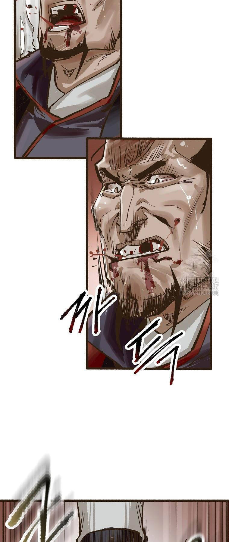 Quỷ Công Di Lục Chap 6 - Next Chap 7