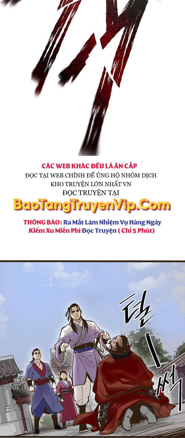 Quỷ Công Di Lục Chap 6 - Next Chap 7
