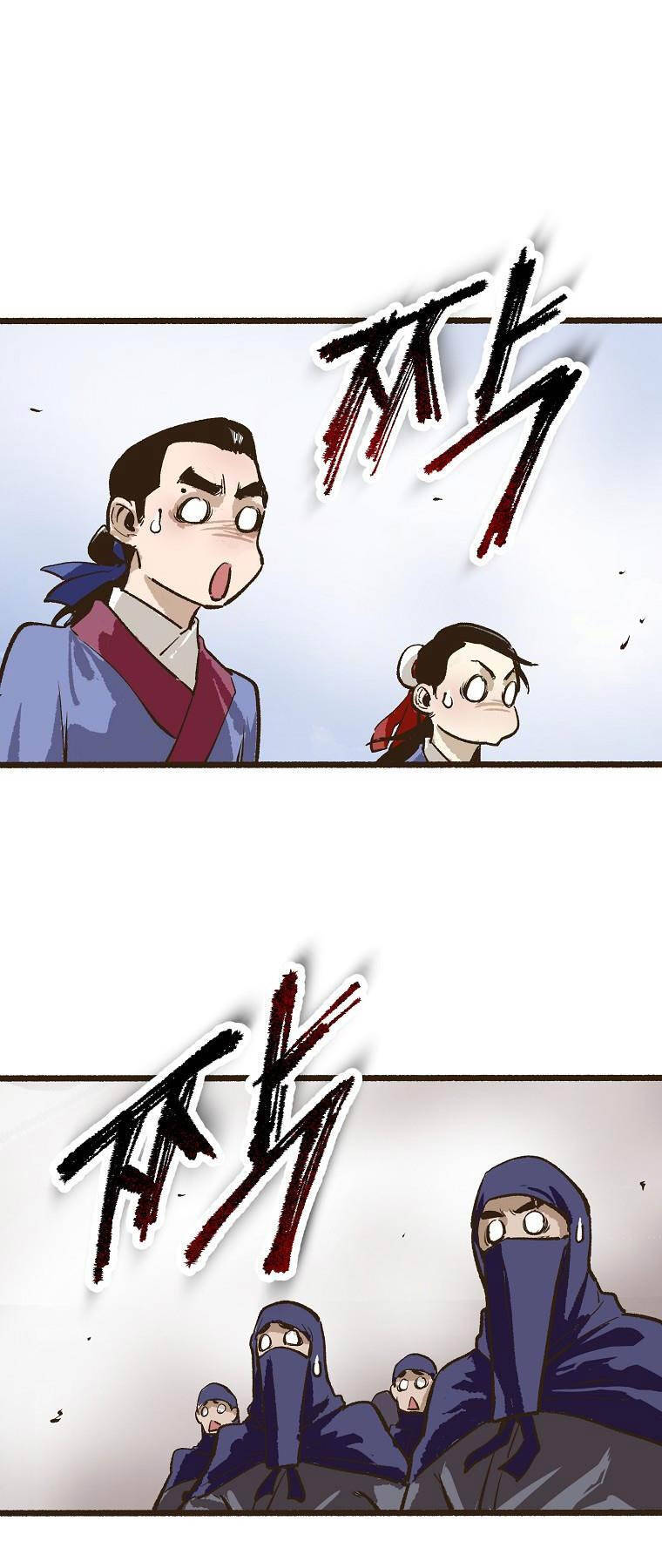 Quỷ Công Di Lục Chap 6 - Next Chap 7