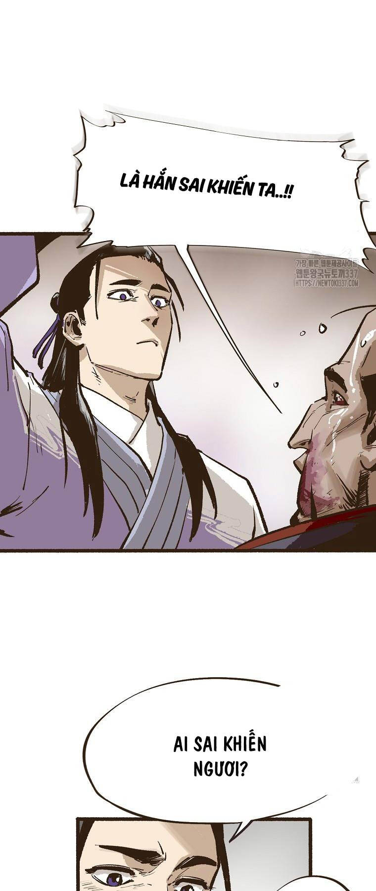 Quỷ Công Di Lục Chap 6 - Next Chap 7