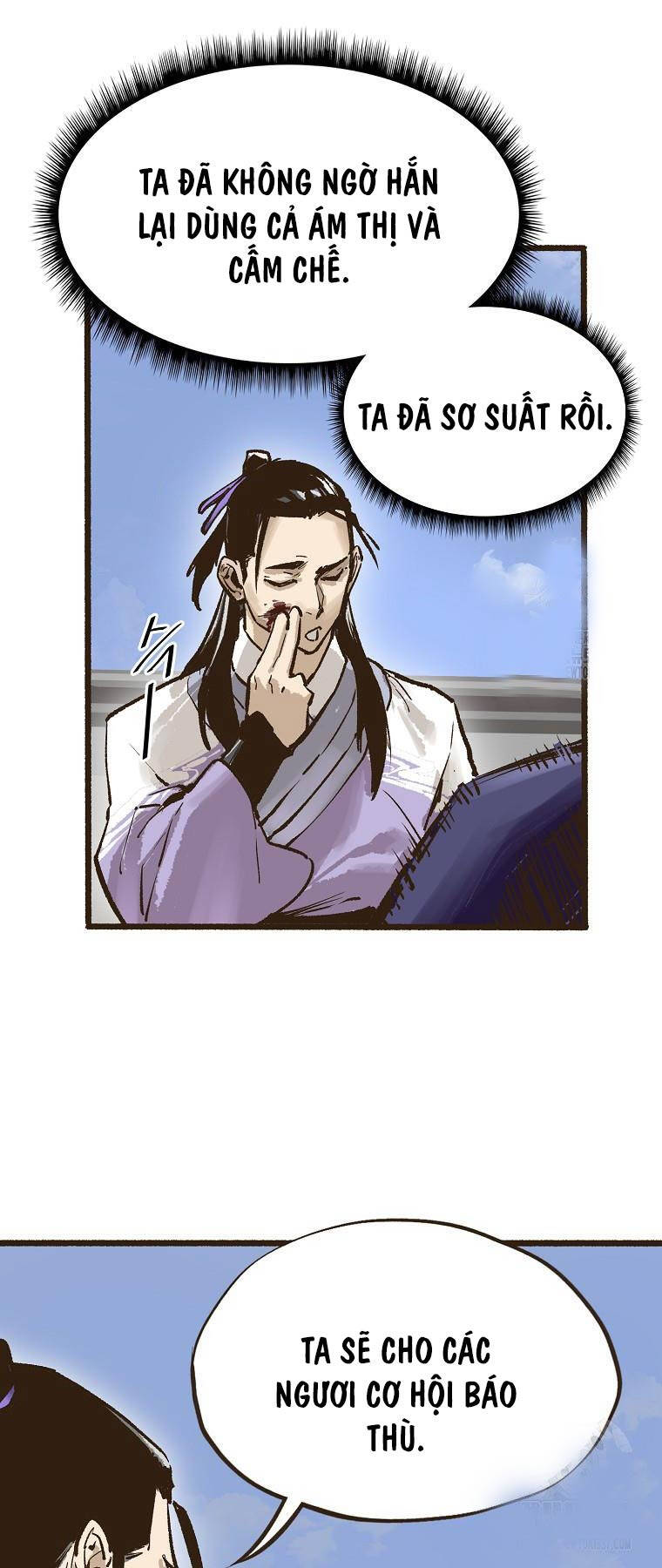 Quỷ Công Di Lục Chap 6 - Next Chap 7