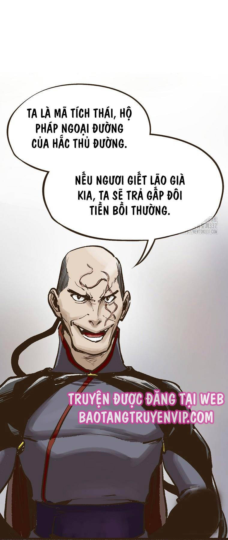 Quỷ Công Di Lục Chap 6 - Next Chap 7