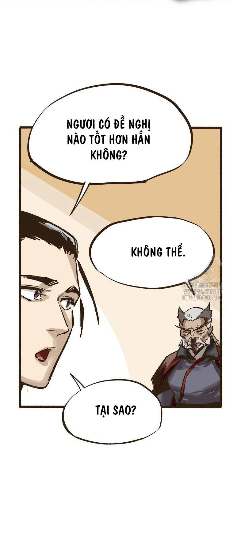 Quỷ Công Di Lục Chap 6 - Next Chap 7