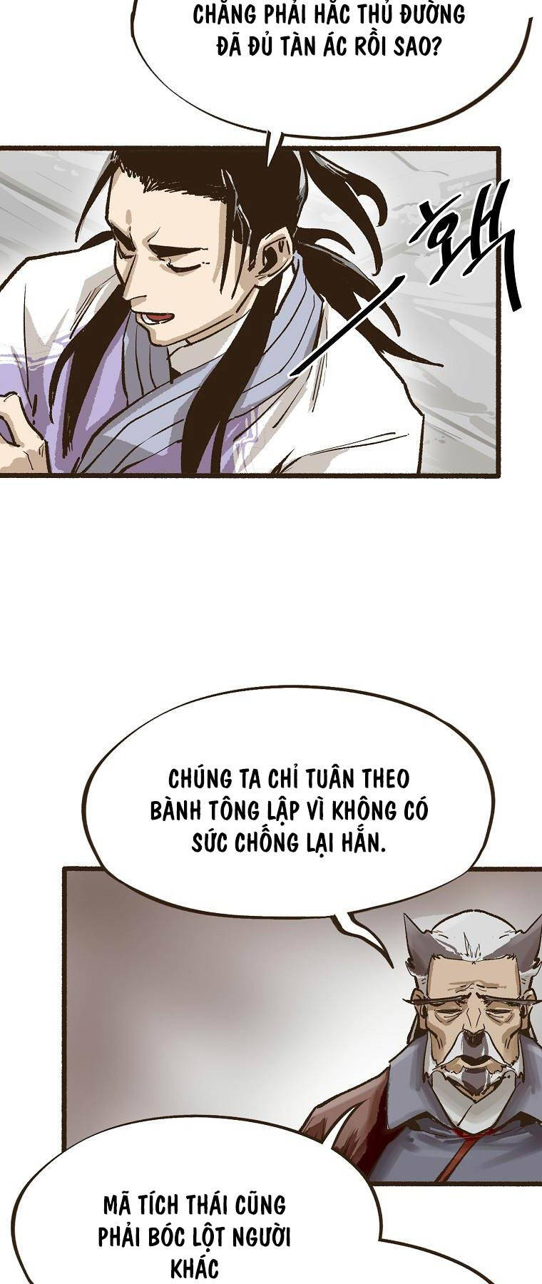 Quỷ Công Di Lục Chap 6 - Next Chap 7