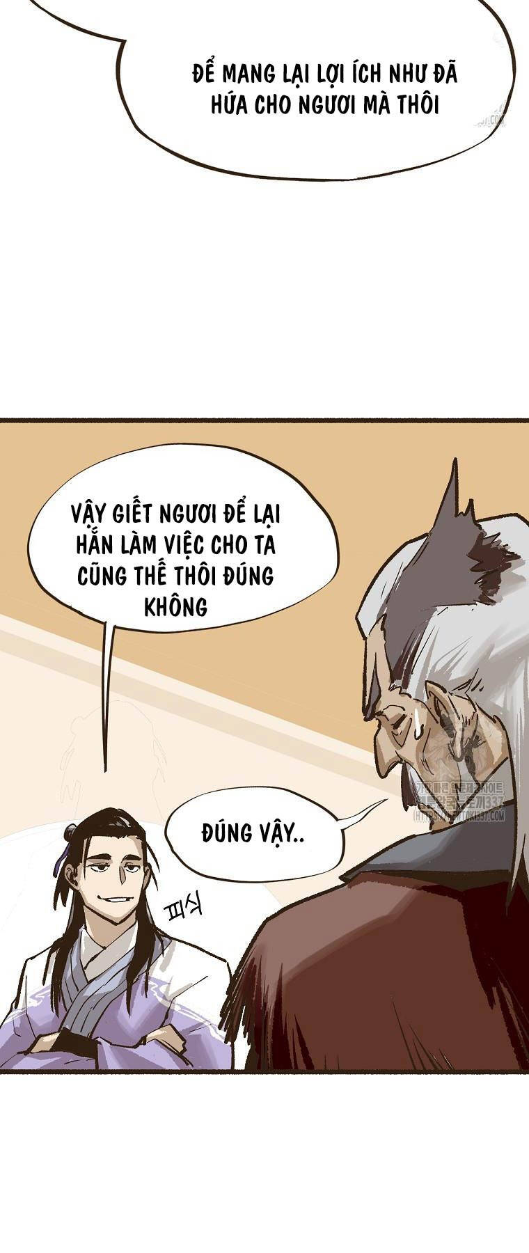 Quỷ Công Di Lục Chap 6 - Next Chap 7
