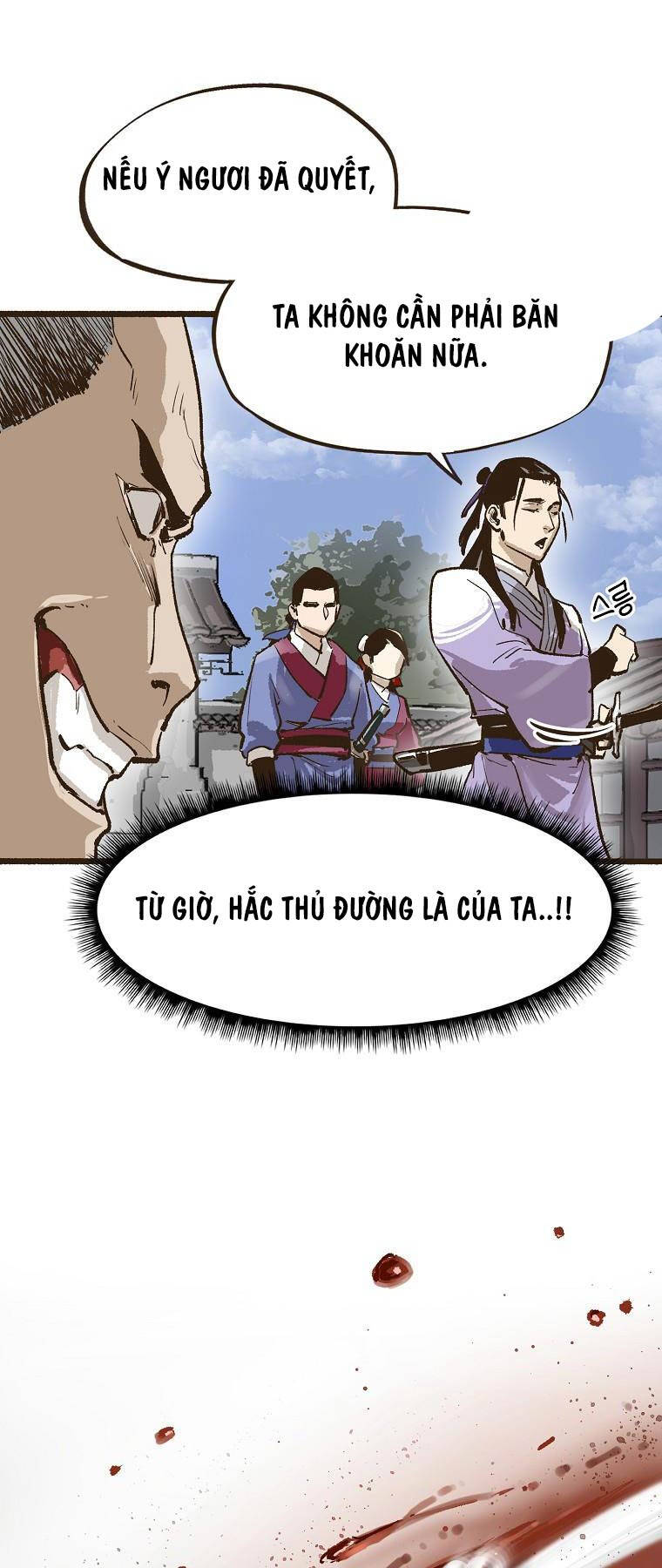 Quỷ Công Di Lục Chap 6 - Next Chap 7