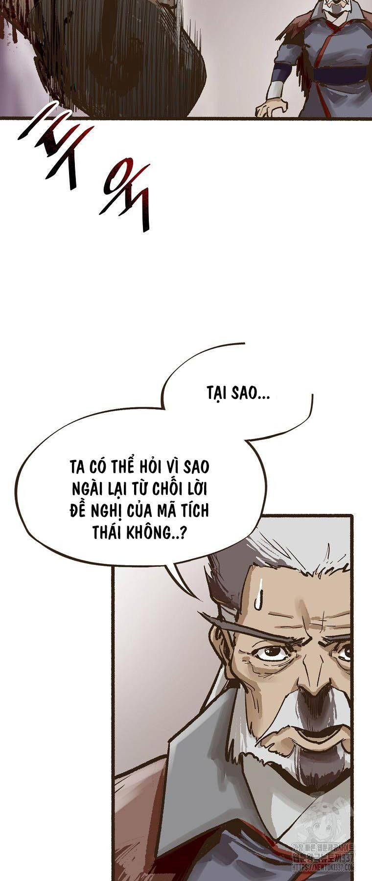 Quỷ Công Di Lục Chap 6 - Next Chap 7