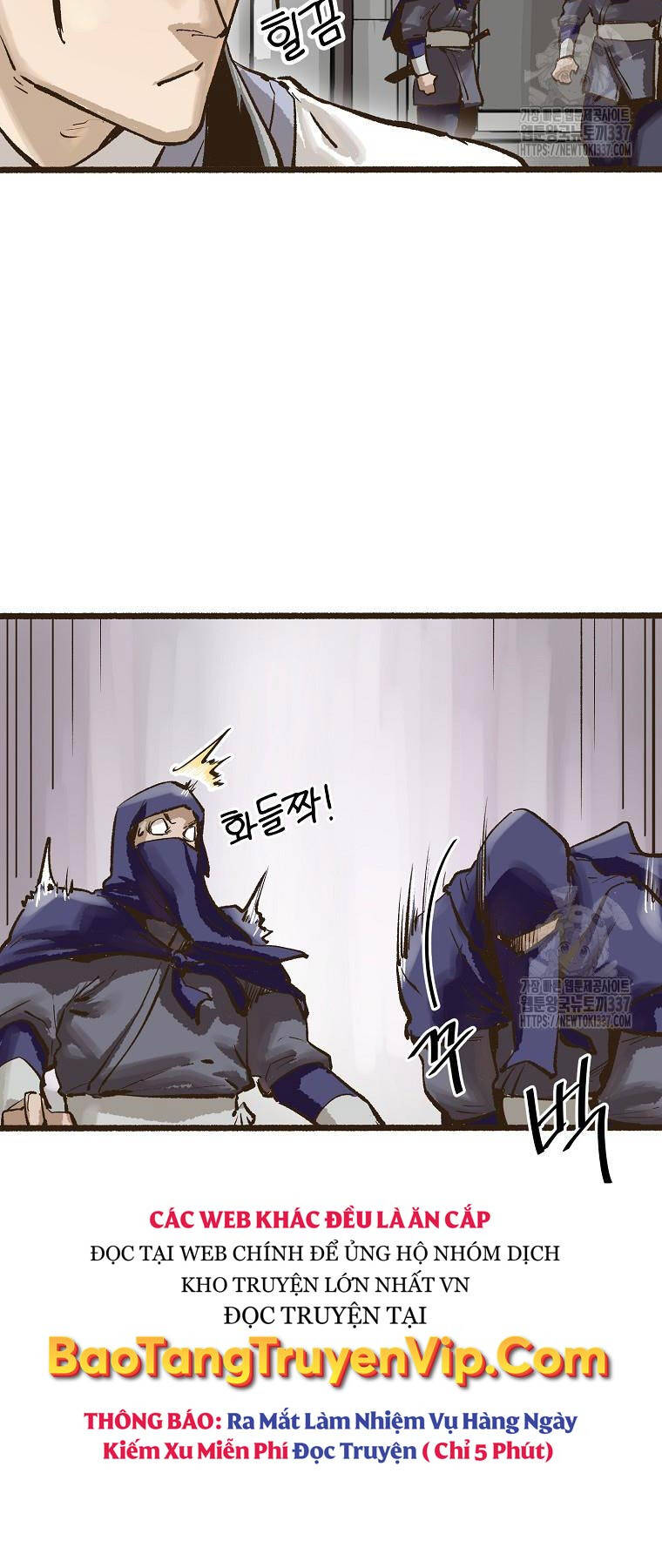 Quỷ Công Di Lục Chap 6 - Next Chap 7