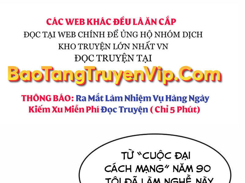 Quý Công Tử Chap 14 - Next Chap 15
