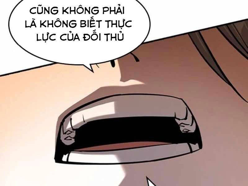 Quý Công Tử Chap 14 - Next Chap 15