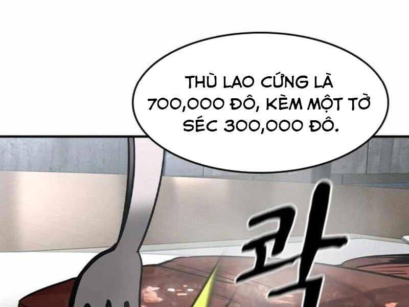 Quý Công Tử Chap 14 - Next Chap 15