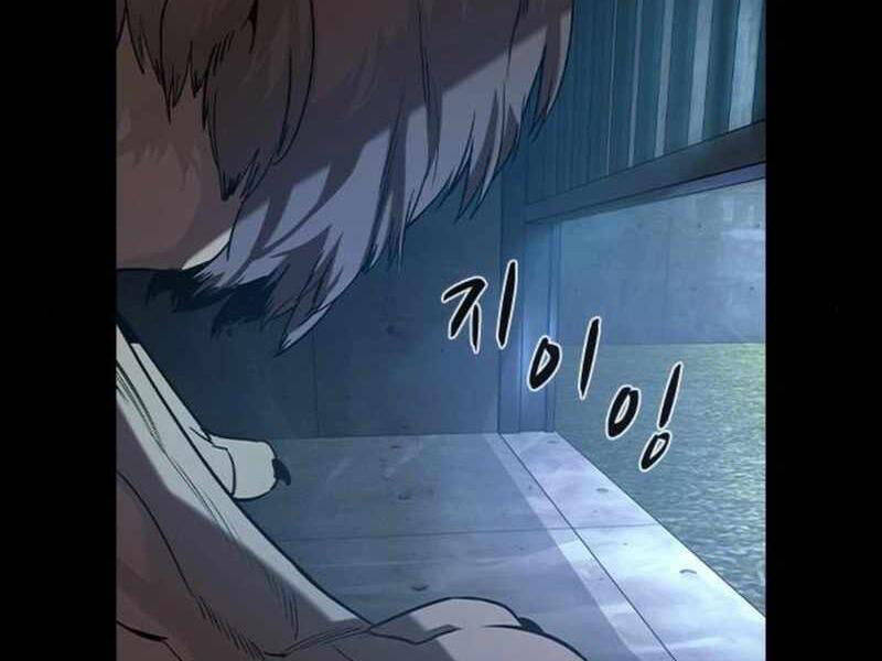 Quý Công Tử Chap 14 - Next Chap 15