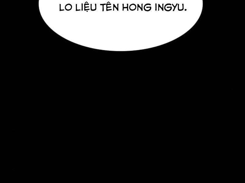 Quý Công Tử Chap 14 - Next Chap 15