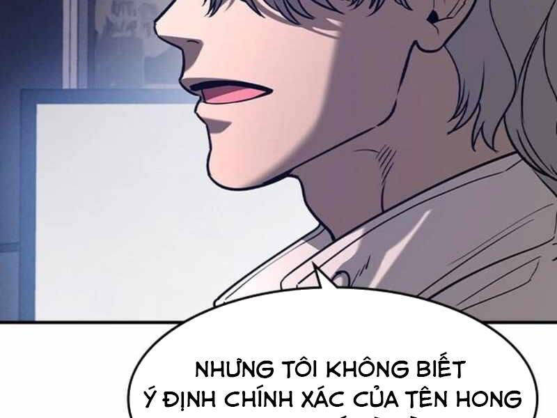 Quý Công Tử Chap 14 - Next Chap 15