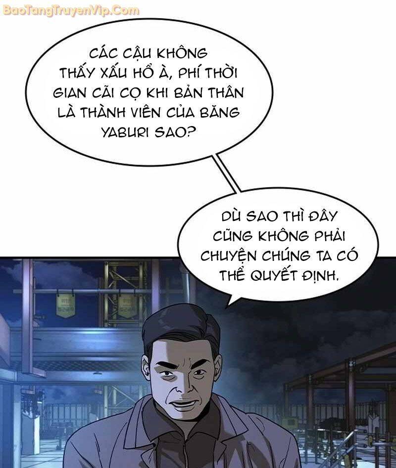 Quý Công Tử Chap 15 - Next Chap 16
