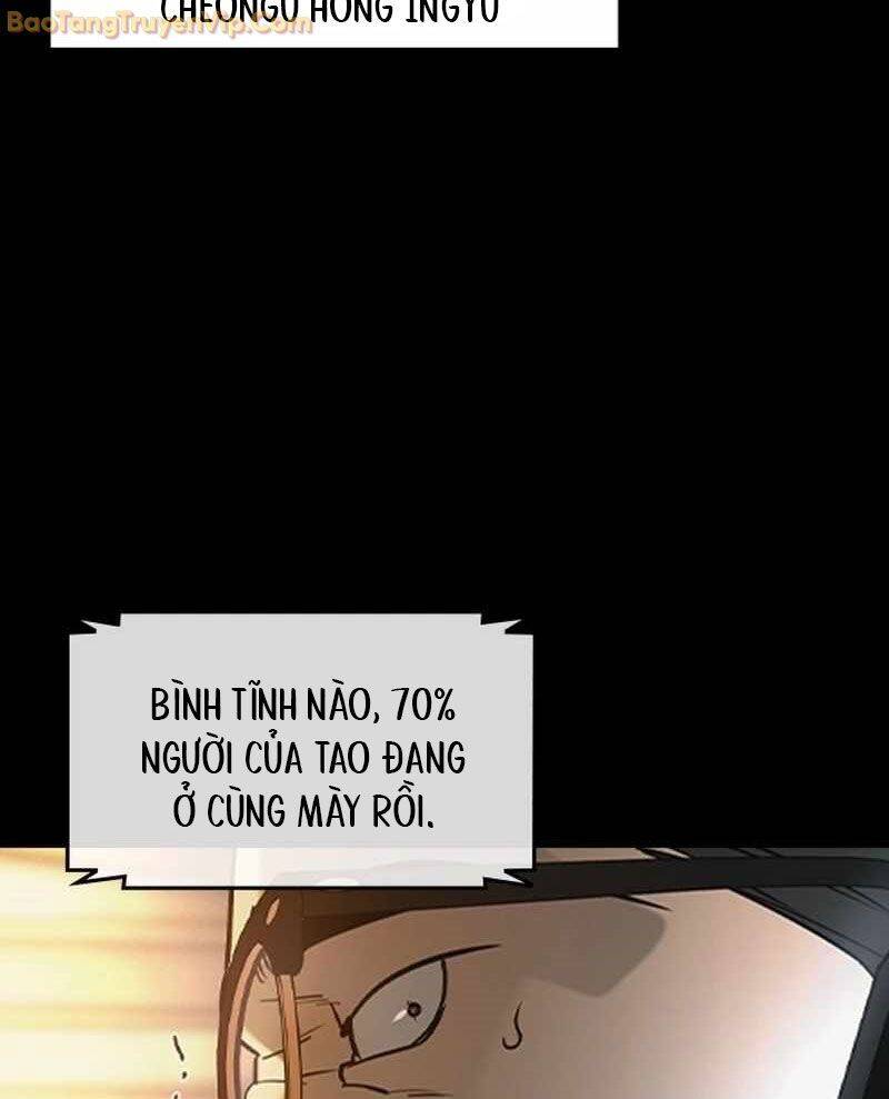 Quý Công Tử Chap 15 - Next Chap 16
