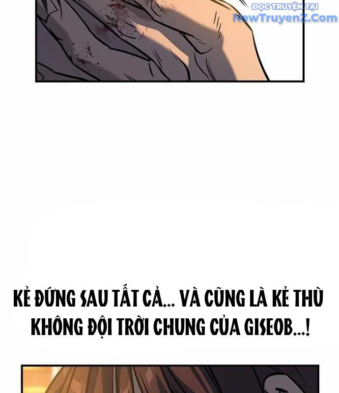 Quý Công Tử Chap 19 - Next Chap 20