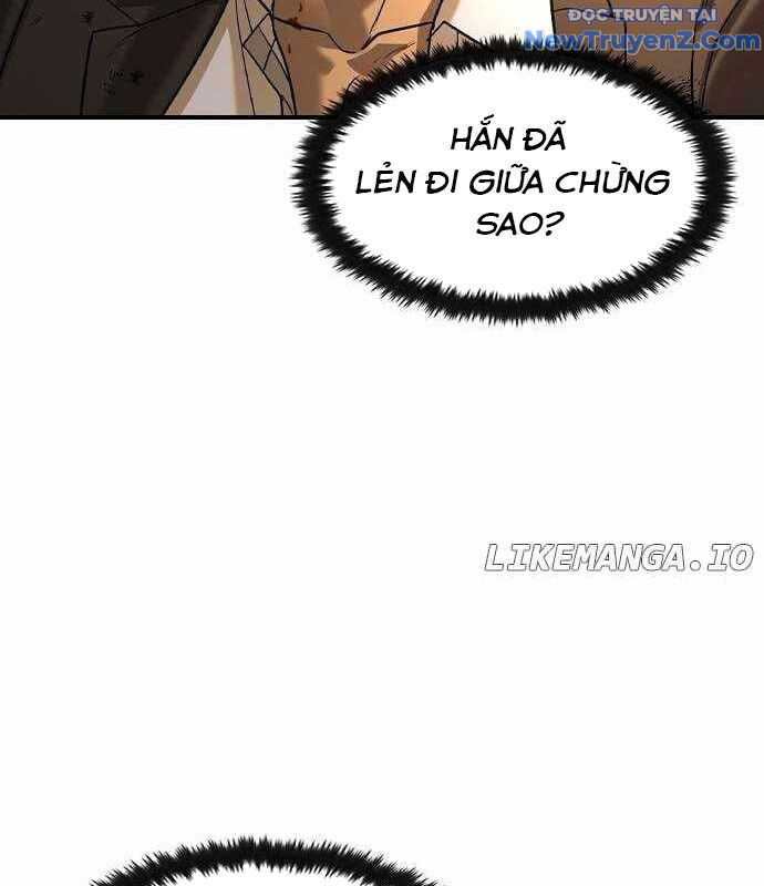 Quý Công Tử Chap 20 - Next Chap 21