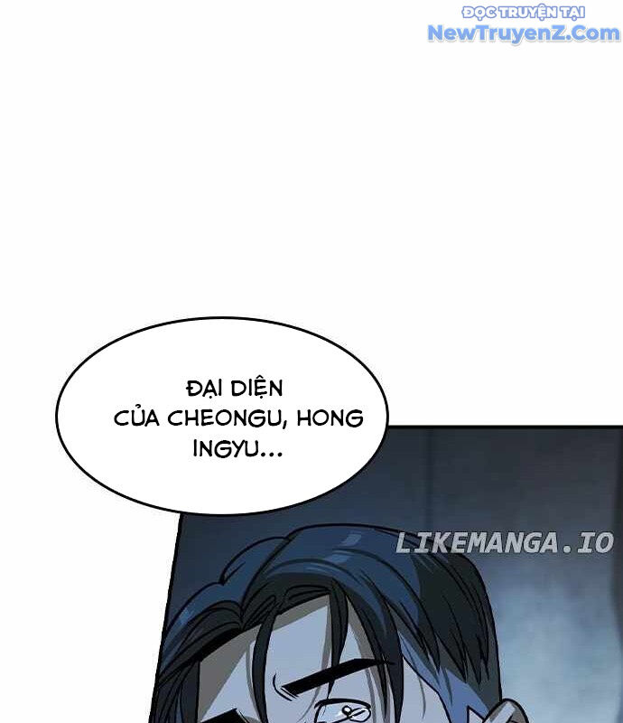 Quý Công Tử Chap 21 - Next Chap 22