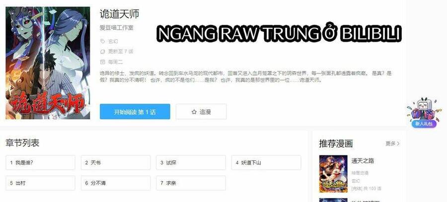 Quỷ Đạo Thiên Sư Chap 7 - Next Chap 8