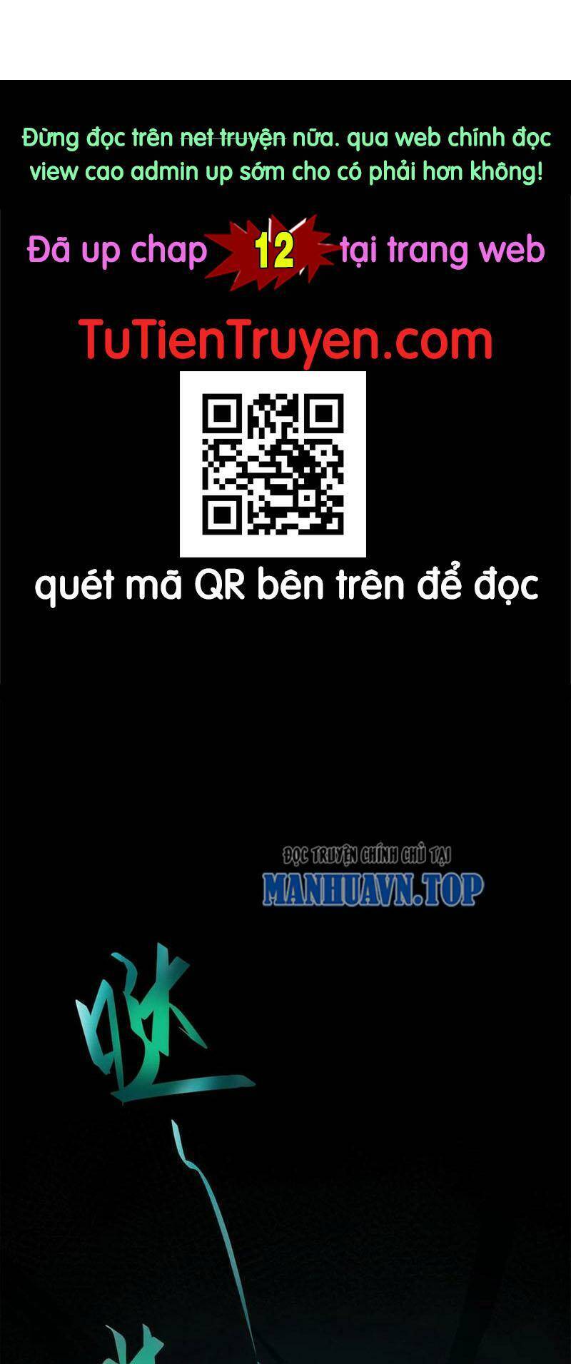 Quỷ Dị Khó Giết? Thật Xin Lỗi, Ta Mới Thật Sự Là Bất Tử Chap 11 - Next Chap 12