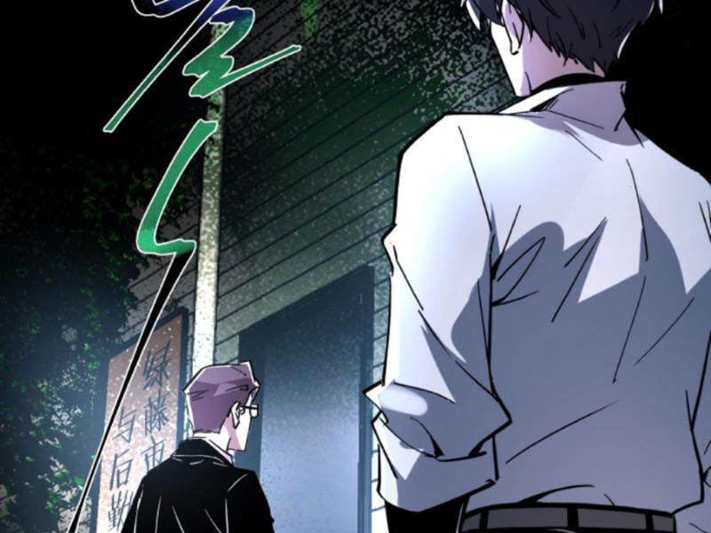 Quỷ Dị Khó Giết? Thật Xin Lỗi, Ta Mới Thật Sự Là Bất Tử Chap 68 - Next Chap 69
