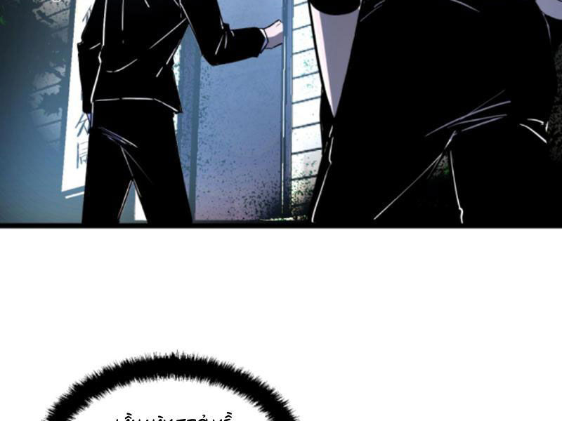 Quỷ Dị Khó Giết? Thật Xin Lỗi, Ta Mới Thật Sự Là Bất Tử Chap 68 - Next Chap 69