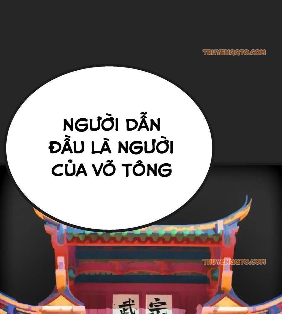 Quỷ Dị Khôi Phục: Ta Có Thể Hóa Thân Thành Đại Yêu Chap 151 - Next Chap 152