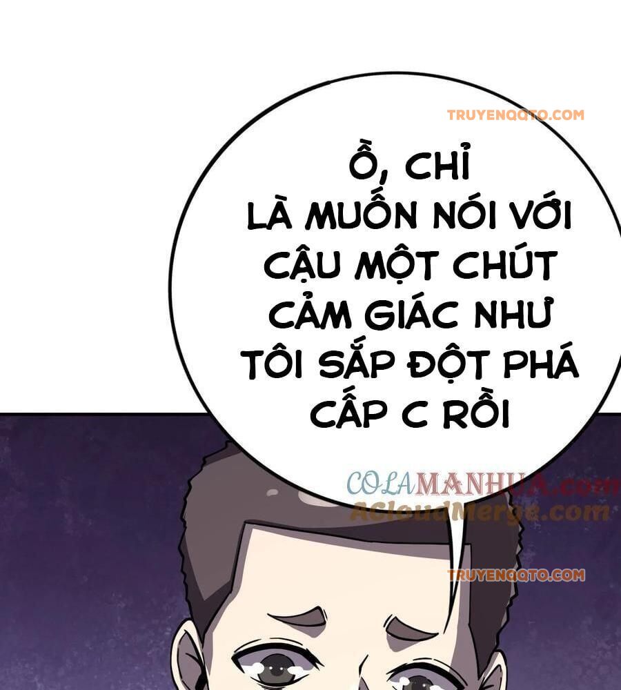 Quỷ Dị Khôi Phục: Ta Có Thể Hóa Thân Thành Đại Yêu Chap 151 - Next Chap 152