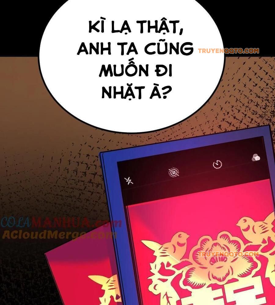 Quỷ Dị Khôi Phục: Ta Có Thể Hóa Thân Thành Đại Yêu Chap 152 - Next Chap 153