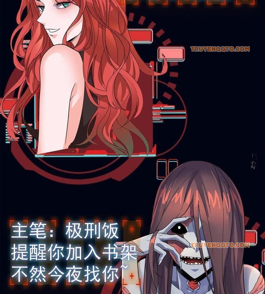 Quỷ Dị Khôi Phục: Ta Có Thể Hóa Thân Thành Đại Yêu Chap 152 - Next Chap 153